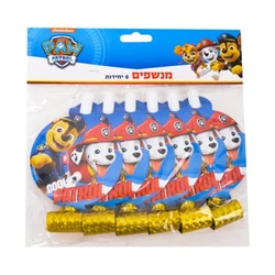 מנשפים 6 יח' מפרץ ההרפתקאות