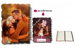 אלבום מחברת בהדפסה בעיצוב אישי - מתאים כספר ברכות לבר /בת מצווה ואירועים נוספים גודל A4